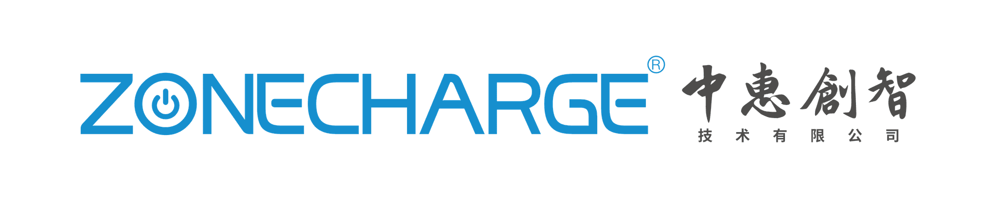 ZoneCharge Logo